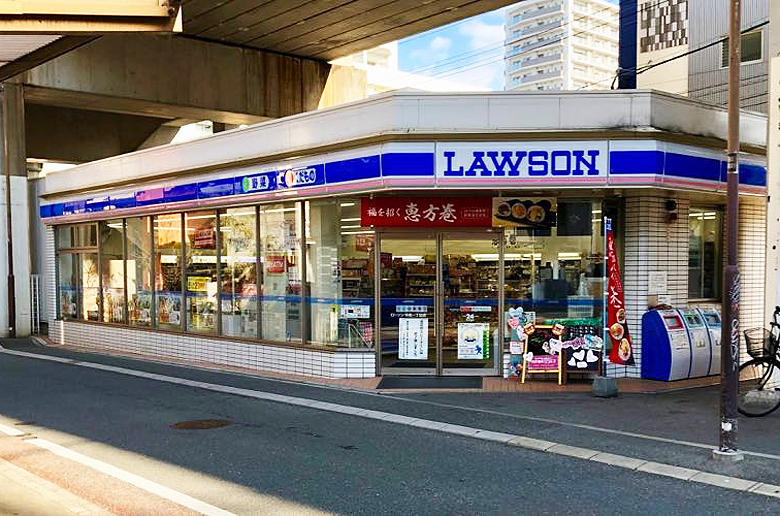 ローソン平尾一丁目店