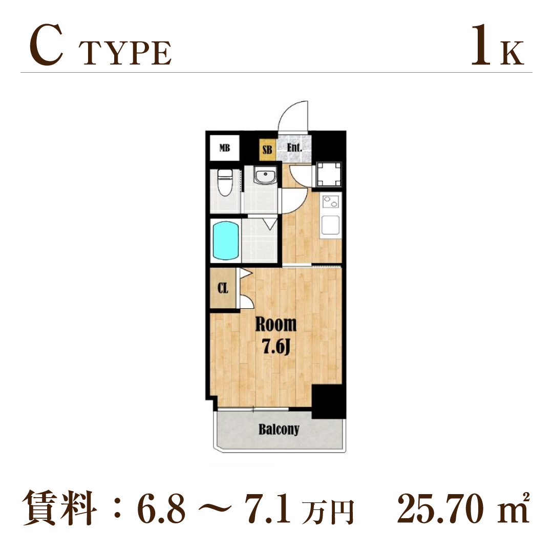 間取Cタイプ